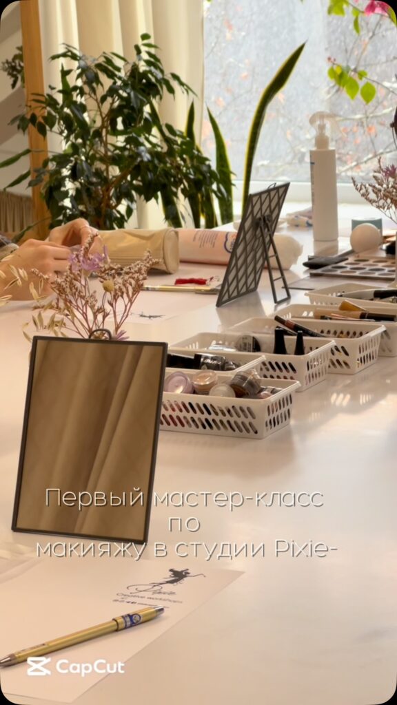 Pixie-workshops on Instagram